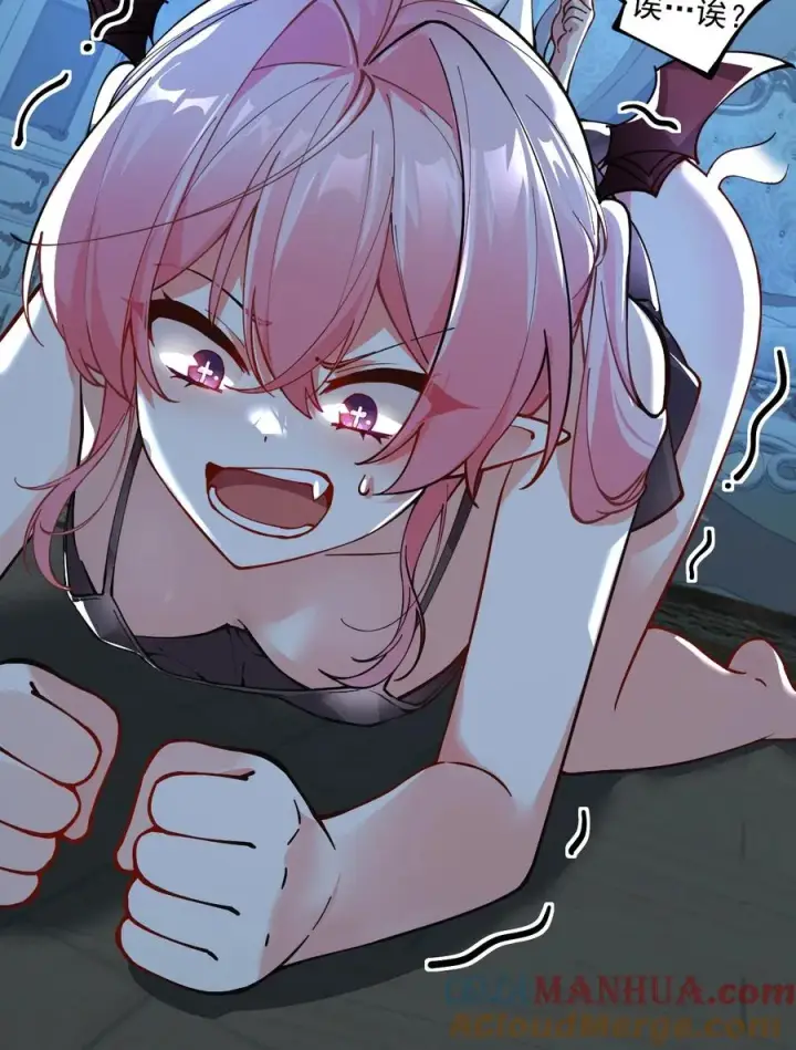 漫画《天生媚骨的我被病娇徒儿盯上了》003 逆徒！你要对为师做什么！第37张图