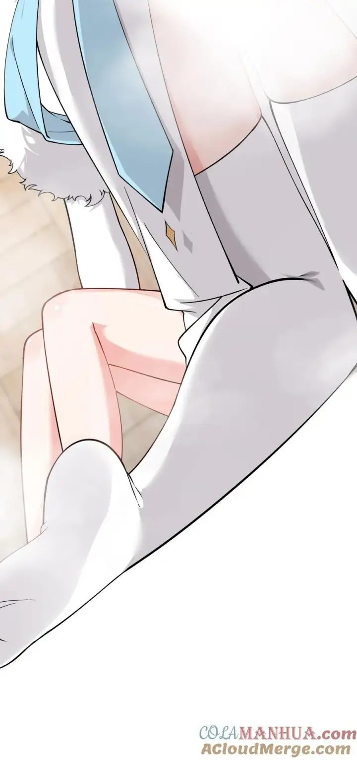 漫画《天生媚骨的我被病娇徒儿盯上了》007 只是帮你检查身体喔第31张图
