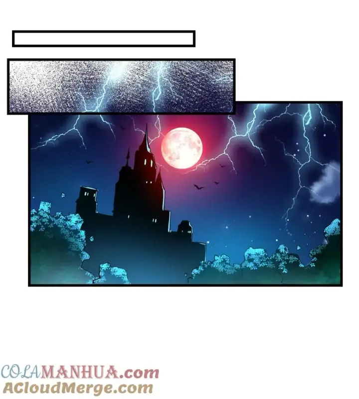 漫画《天生媚骨的我被病娇徒儿盯上了》007 只是帮你检查身体喔第43张图