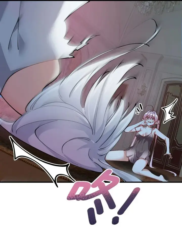 漫画《天生媚骨的我被病娇徒儿盯上了》003.5 天生媚骨的完全体第38张图