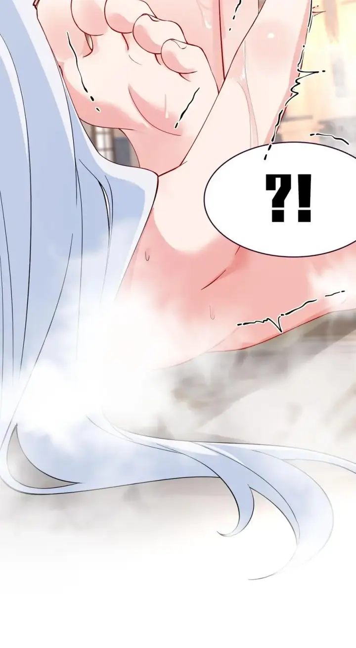 漫画《天生媚骨的我被病娇徒儿盯上了》009 师徒共浴【内含福利抽奖】第23张图