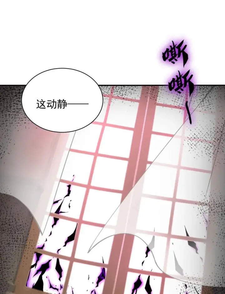 漫画《天生媚骨的我被病娇徒儿盯上了》009 师徒共浴【内含福利抽奖】第44张图