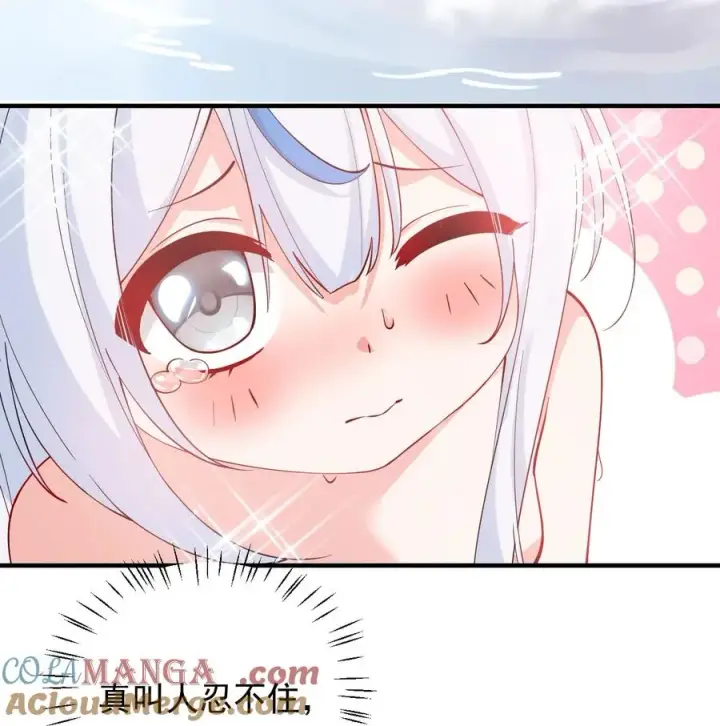 漫画《天生媚骨的我被病娇徒儿盯上了》009 师徒共浴【内含福利抽奖】第7张图