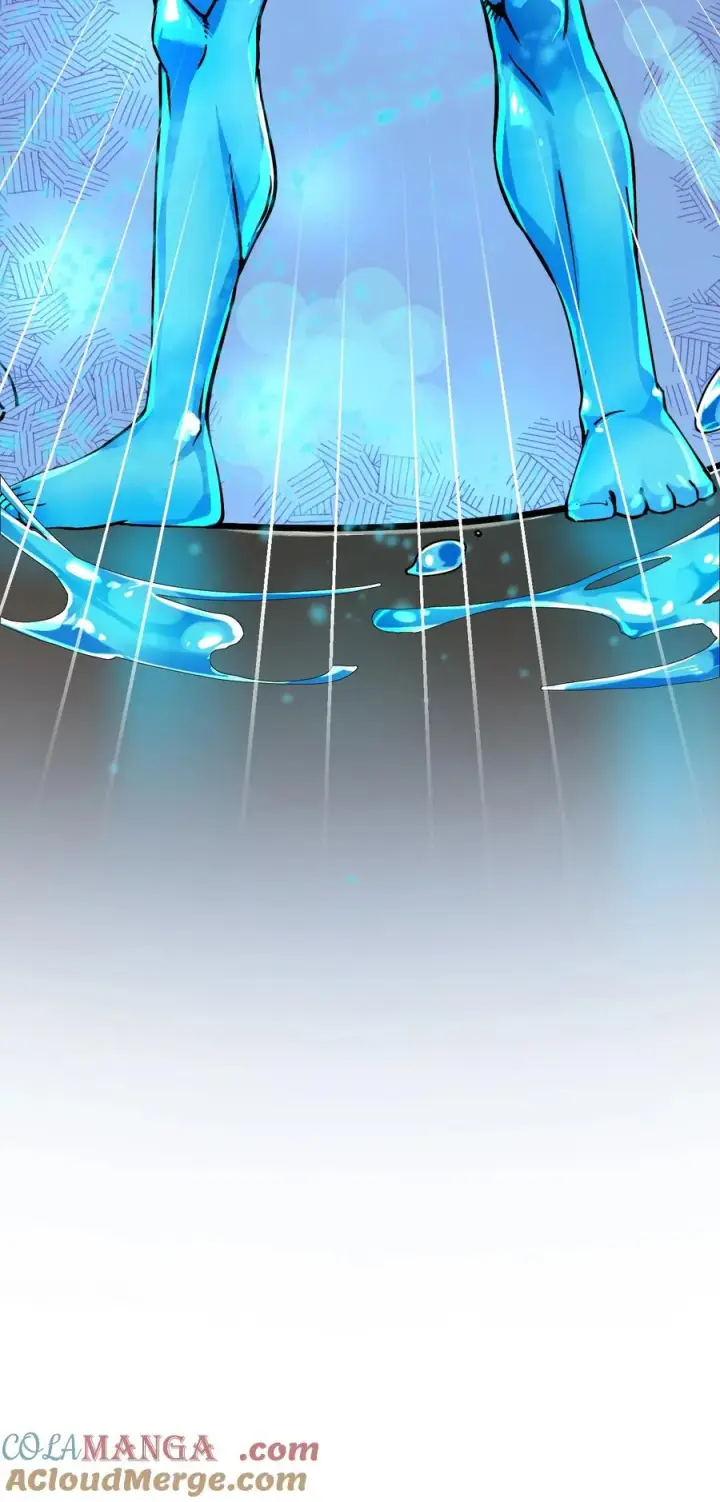 漫画《天生媚骨的我被病娇徒儿盯上了》016 你就这么想和我配偶吗！第13张图