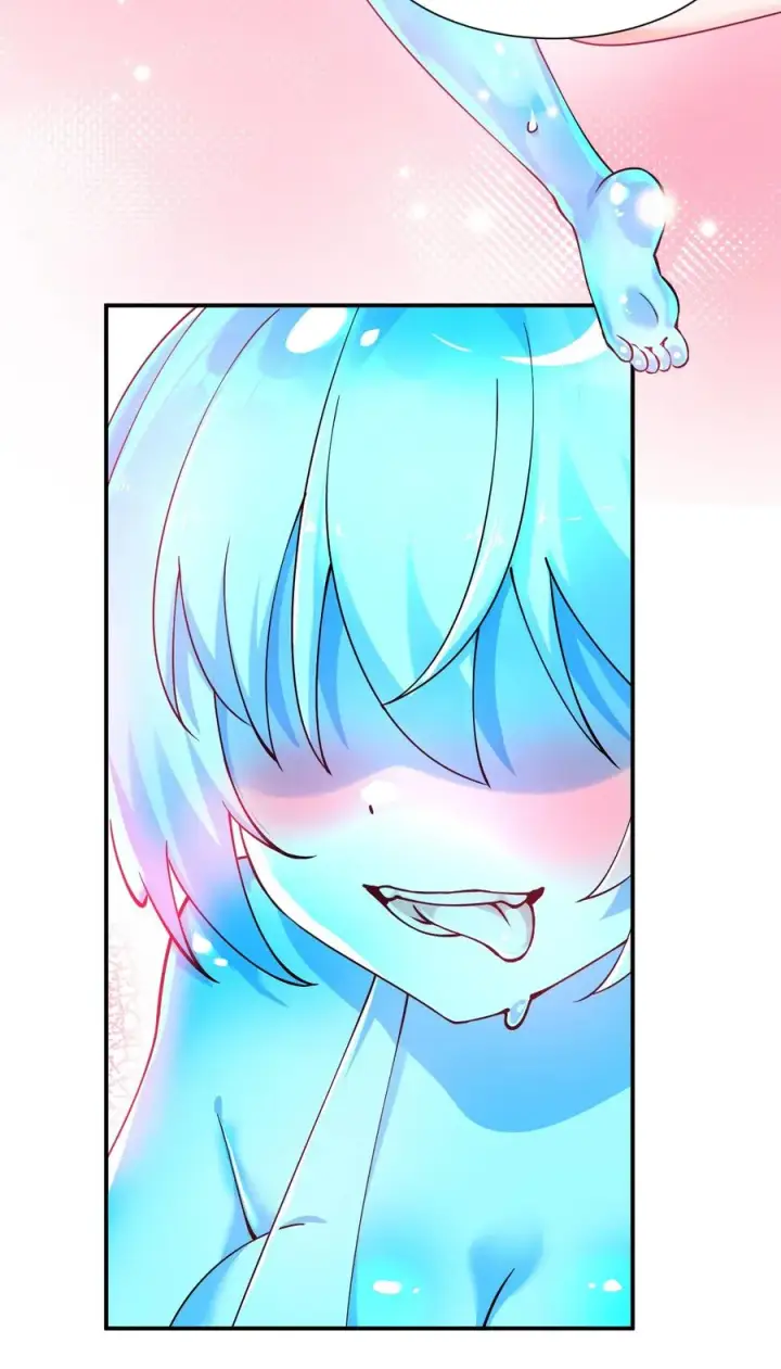 漫画《天生媚骨的我被病娇徒儿盯上了》016 你就这么想和我配偶吗！第27张图
