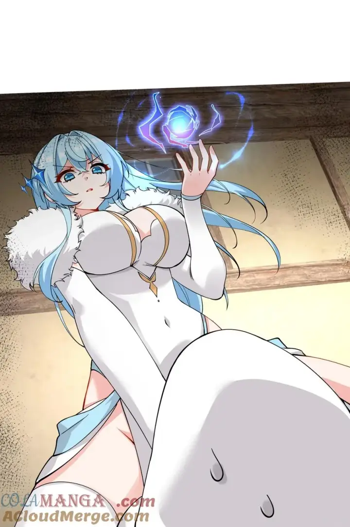 漫画《天生媚骨的我被病娇徒儿盯上了》016 你就这么想和我配偶吗！第40张图