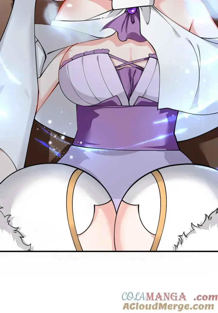漫画《天生媚骨的我被病娇徒儿盯上了》016 你就这么想和我配偶吗！第43张图