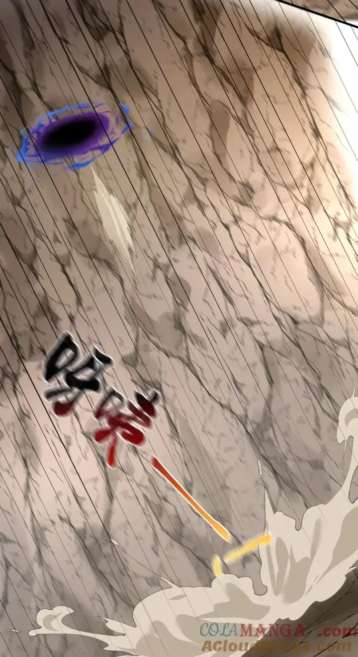 漫画《天生媚骨的我被病娇徒儿盯上了》018 怎会舍得让你离开_第5张图