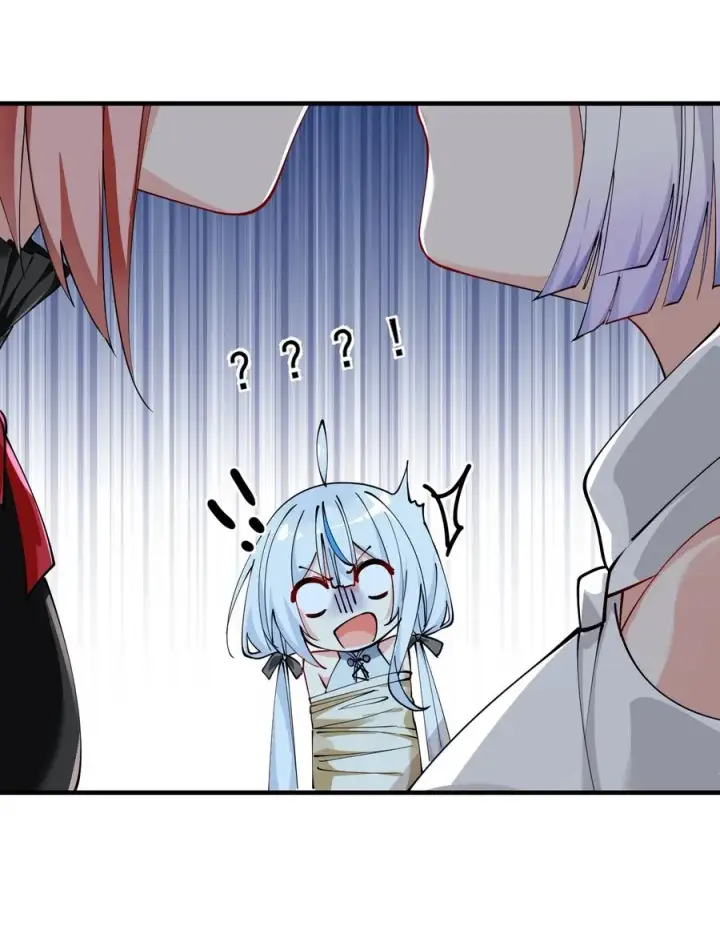 漫画《天生媚骨的我被病娇徒儿盯上了》020 只要还有一口气，就要守护你第26张图