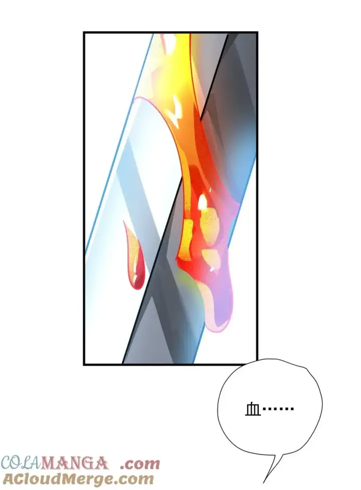 漫画《天生媚骨的我被病娇徒儿盯上了》021 抓住最后的残机!【内含福利】第22张图