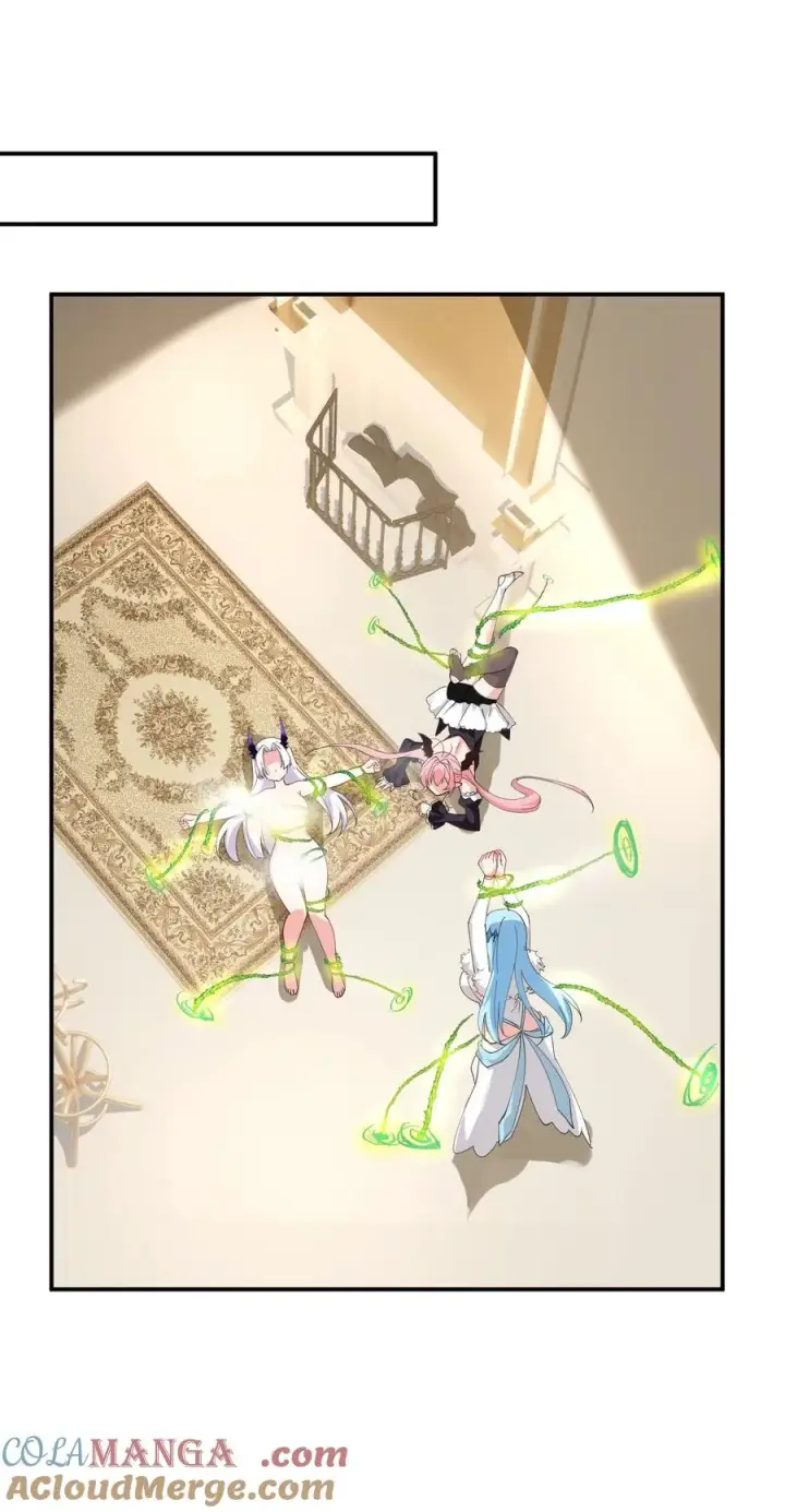 漫画《天生媚骨的我被病娇徒儿盯上了》029 和师父的婚礼第37张图