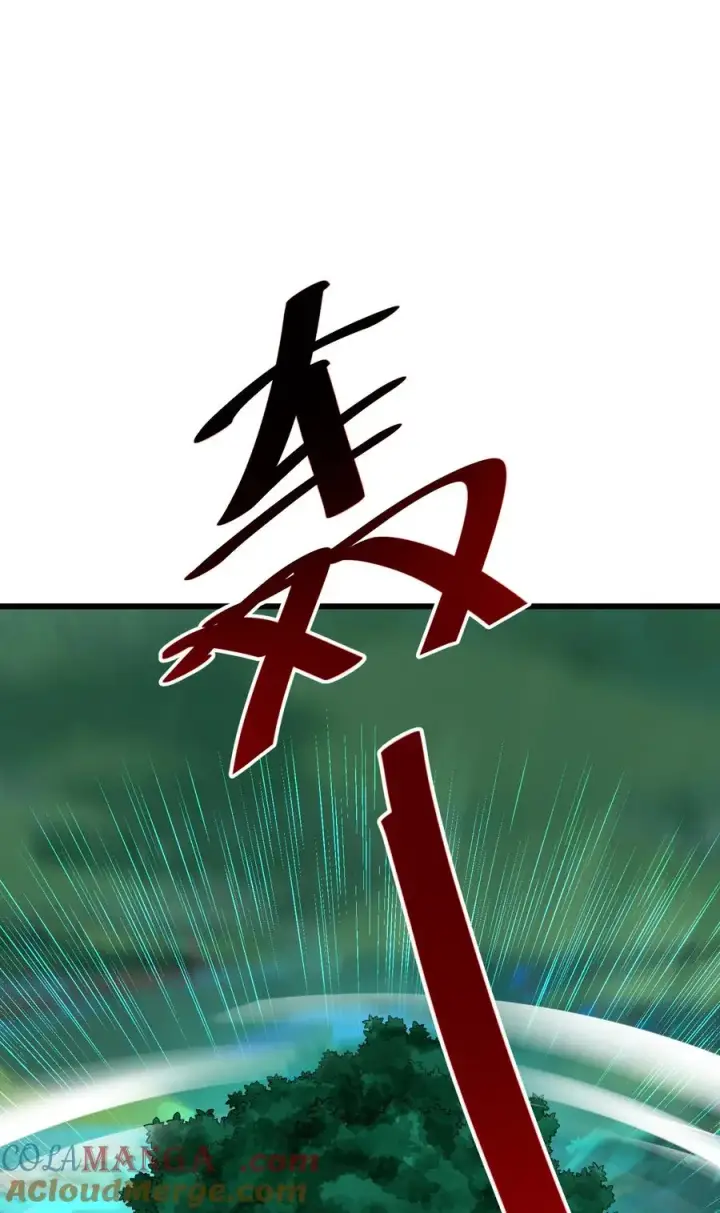 漫画《天生媚骨的我被病娇徒儿盯上了》031 变…变回来了？！第10张图