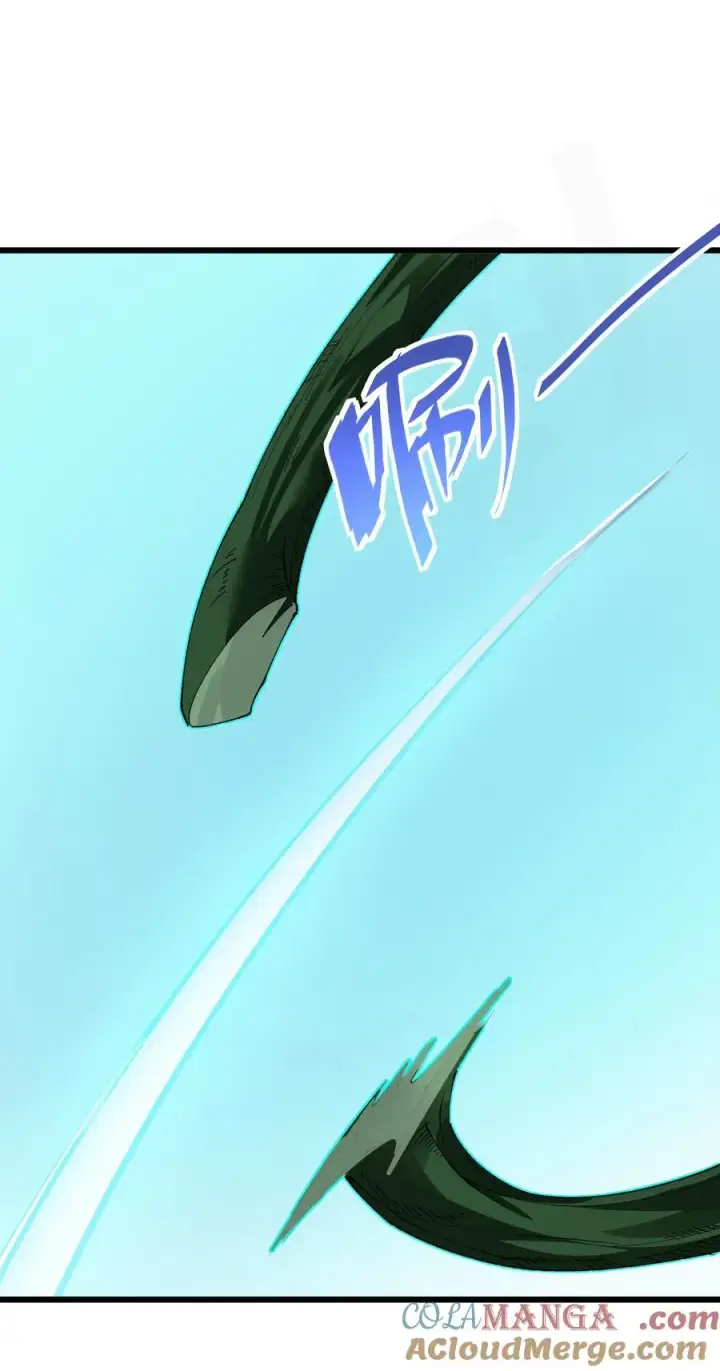 漫画《天生媚骨的我被病娇徒儿盯上了》031 变…变回来了？！第43张图