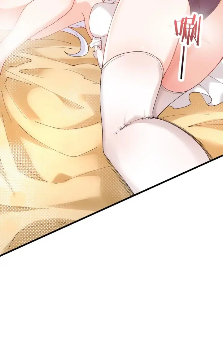 漫画《天生媚骨的我被病娇徒儿盯上了》035 补偿是…肉体按摩？！第20张图
