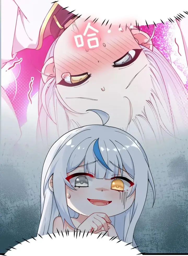 漫画《天生媚骨的我被病娇徒儿盯上了》036 玩点…特别的游戏_第42张图
