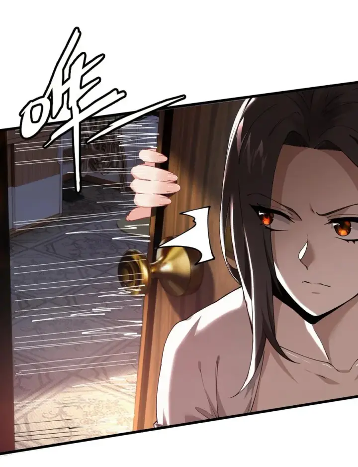 漫画《天生媚骨的我被病娇徒儿盯上了》039 别碰那种敏感的地方啊!!第26张图