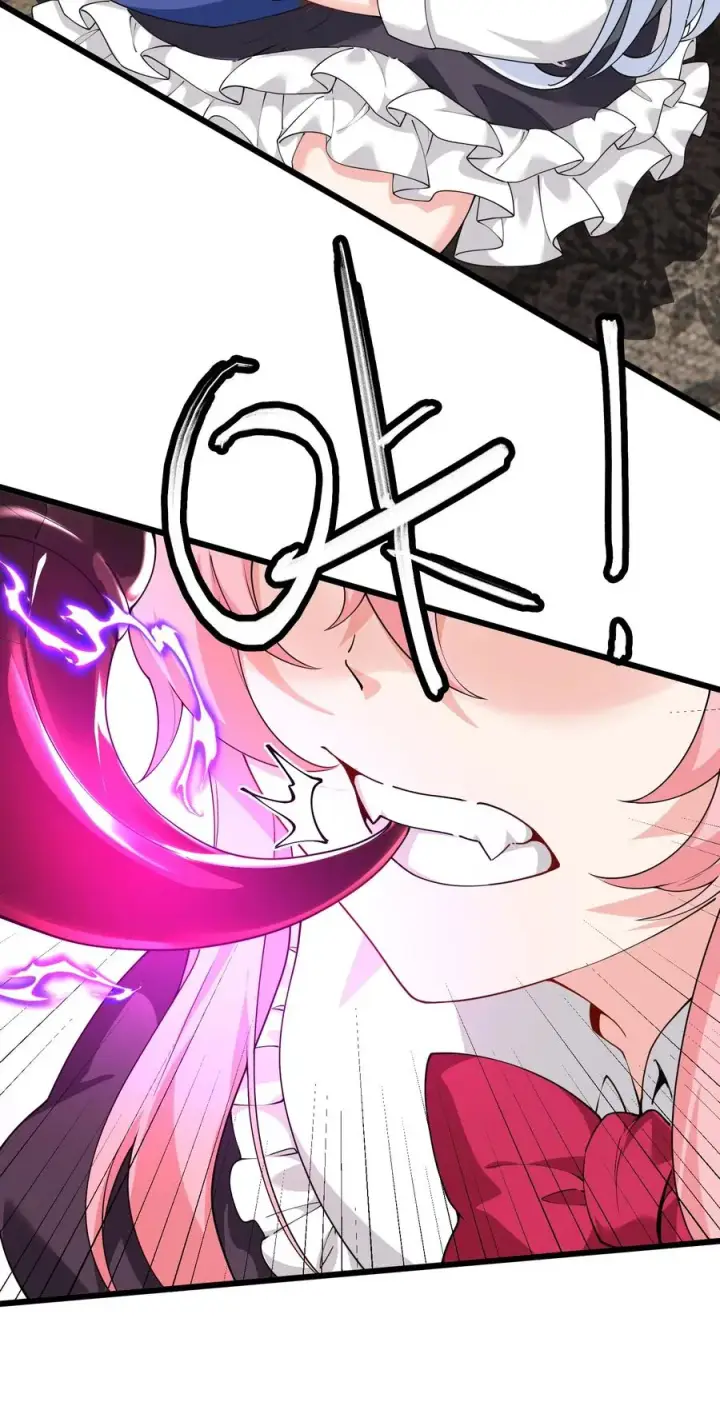 漫画《天生媚骨的我被病娇徒儿盯上了》039 别碰那种敏感的地方啊!!第51张图