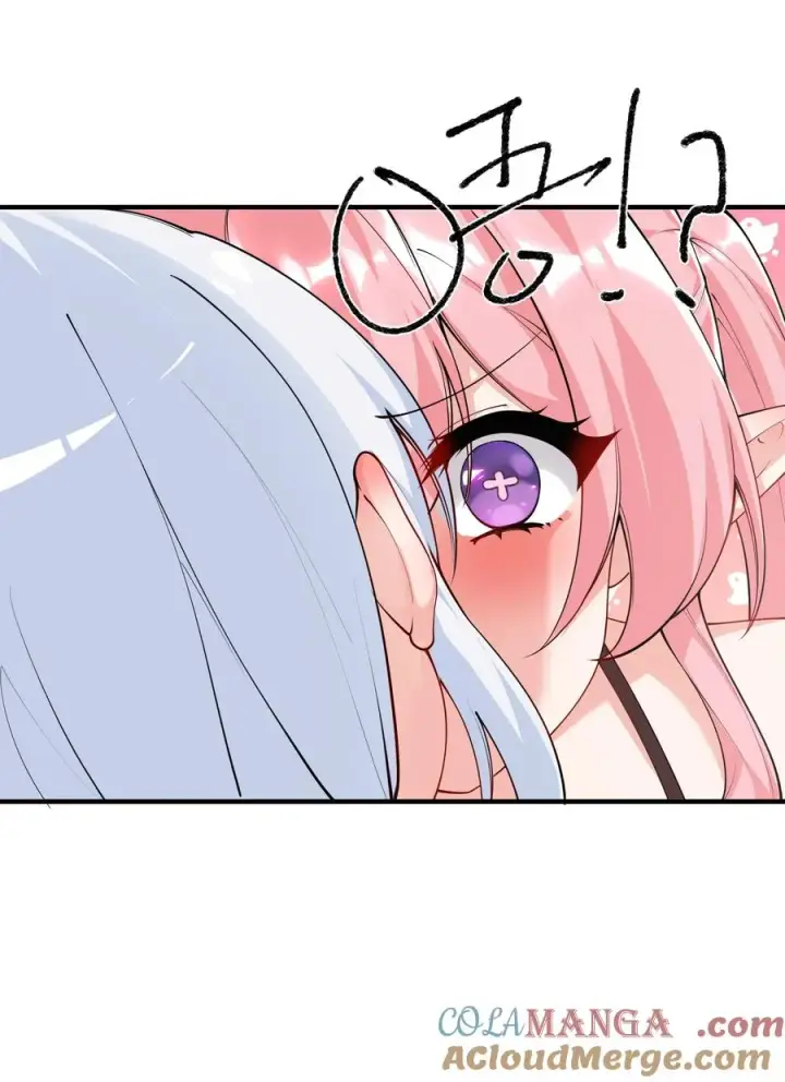 漫画《天生媚骨的我被病娇徒儿盯上了》043 原来接吻是这种体验啊…第10张图