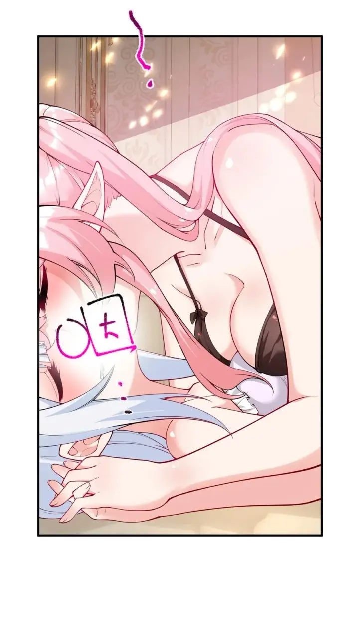 漫画《天生媚骨的我被病娇徒儿盯上了》043 原来接吻是这种体验啊…第20张图