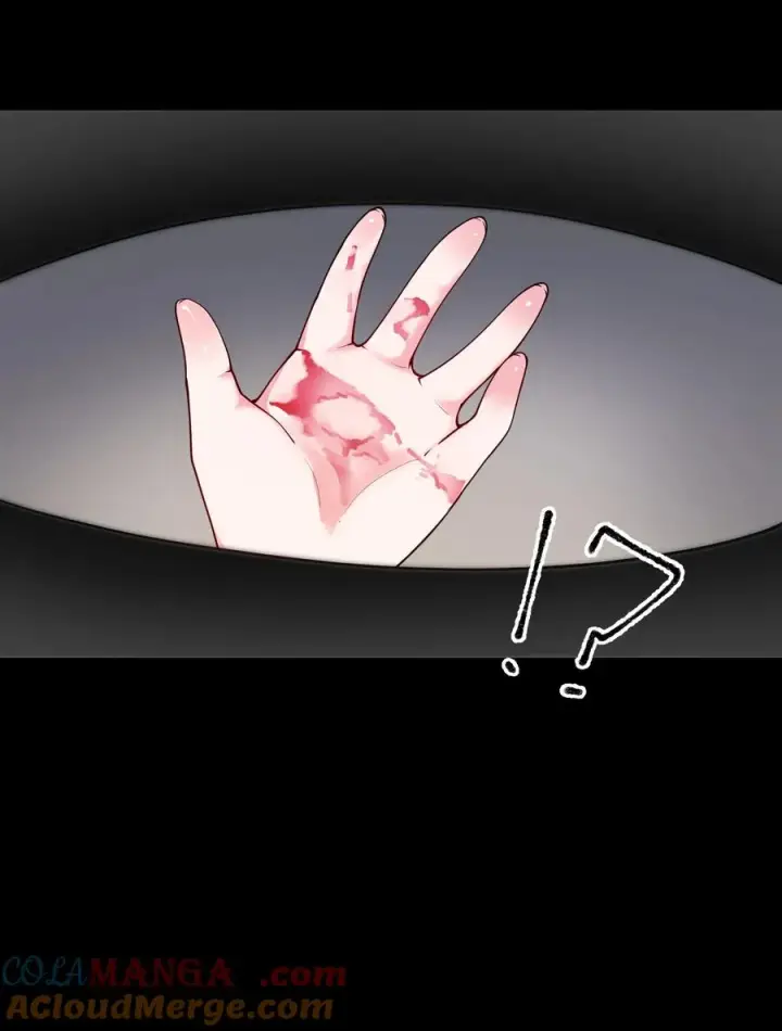 漫画《天生媚骨的我被病娇徒儿盯上了》043 原来接吻是这种体验啊…第37张图