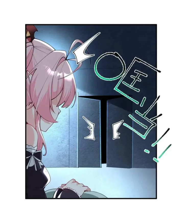 漫画《天生媚骨的我被病娇徒儿盯上了》048 干嘛要掰开我的…腿啊!!!第24张图