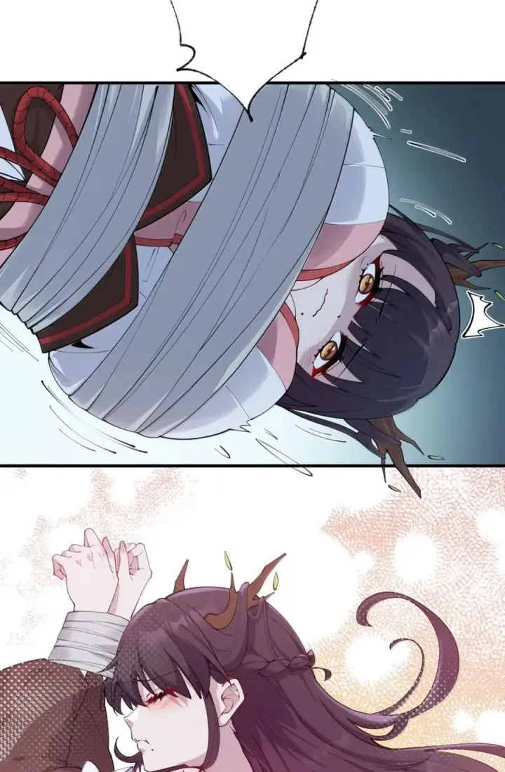 漫画《天生媚骨的我被病娇徒儿盯上了》051 让师父的尊严,深深地刻入她的屁股上~第48张图
