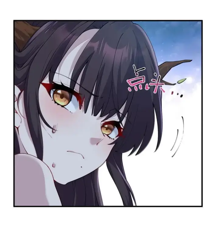 漫画《天生媚骨的我被病娇徒儿盯上了》051 让师父的尊严,深深地刻入她的屁股上~第53张图