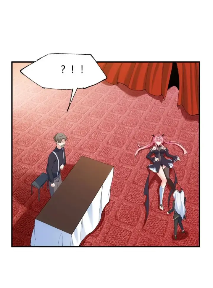 漫画《天生媚骨的我被病娇徒儿盯上了》063 师父？梦魇？办公室的禁忌触碰第14张图