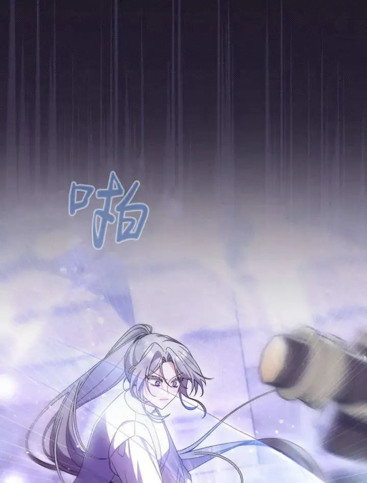 漫画《听丈夫的话包养情夫》第41话第68张图