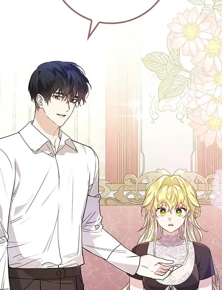 漫画《童话里反派的完美结局》第20话第112张图