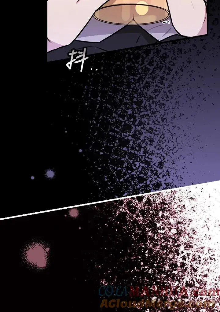漫画《童话里反派的完美结局》第20话第61张图