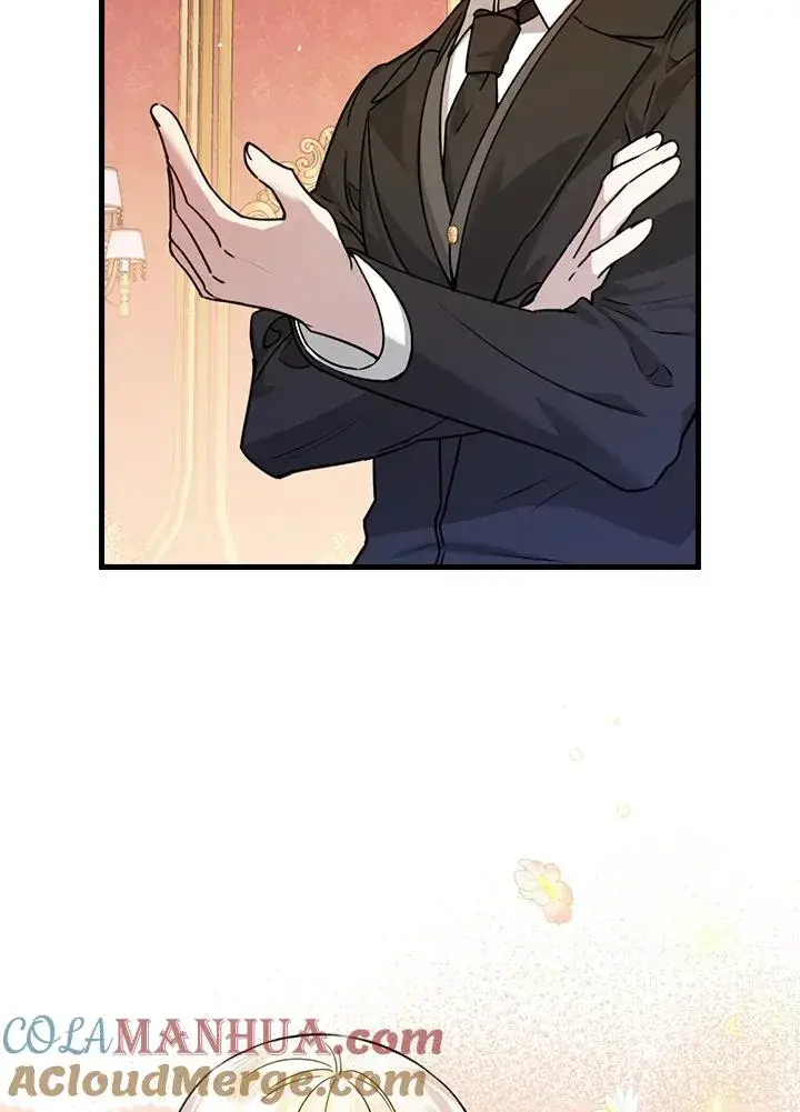 漫画《童话里反派的完美结局》第22话第13张图