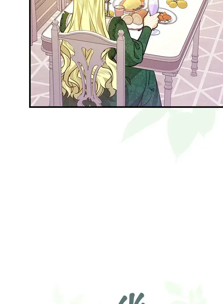 漫画《童话里反派的完美结局》第28话第26张图