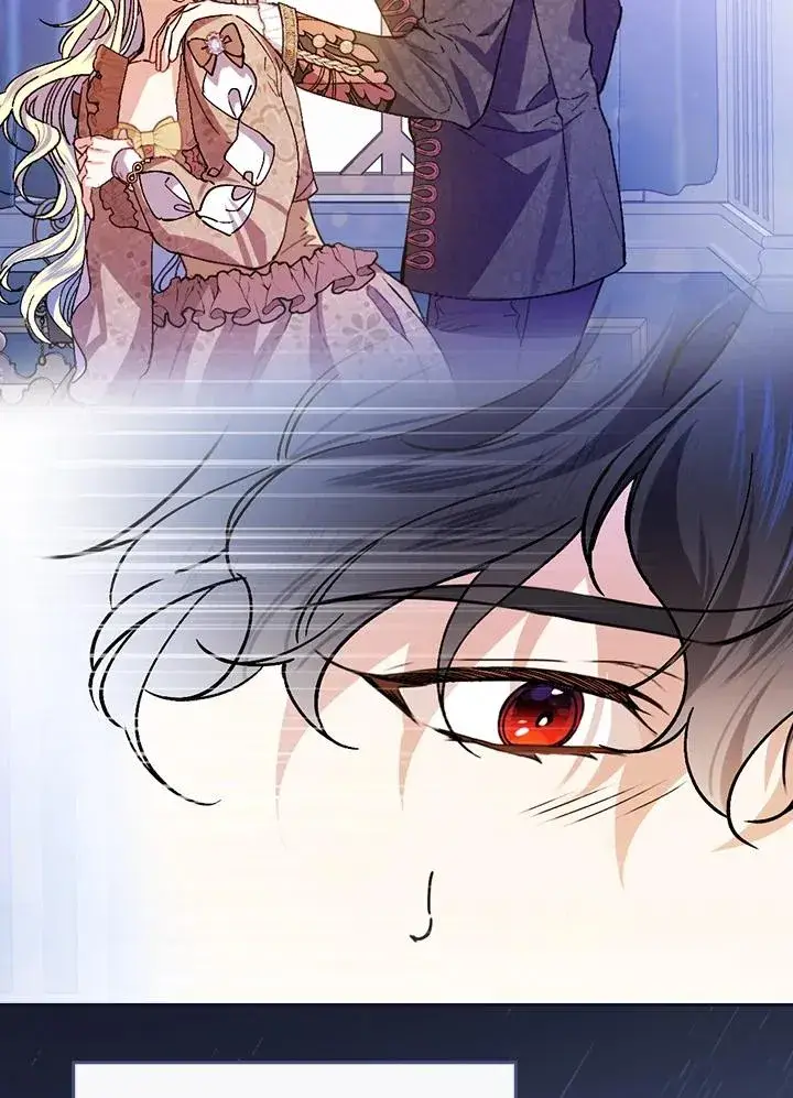 漫画《童话里反派的完美结局》第32话第82张图