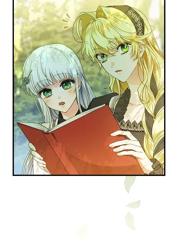 漫画《童话里反派的完美结局》第51话第81张图