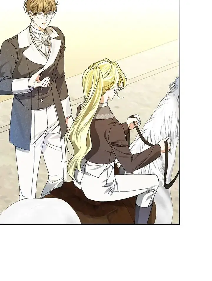 漫画《童话里反派的完美结局》第54话第20张图