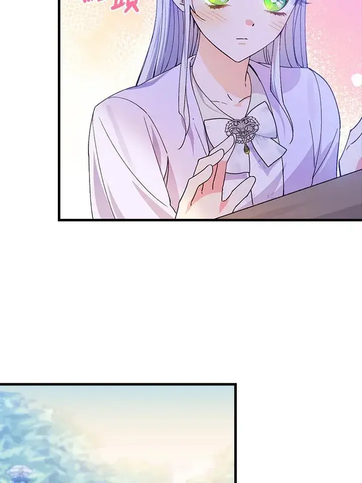 漫画《童话里反派的完美结局》第54话第46张图