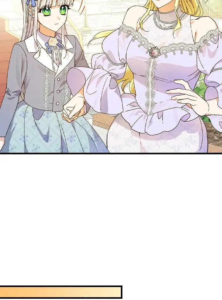 漫画《童话里反派的完美结局》第54话第52张图