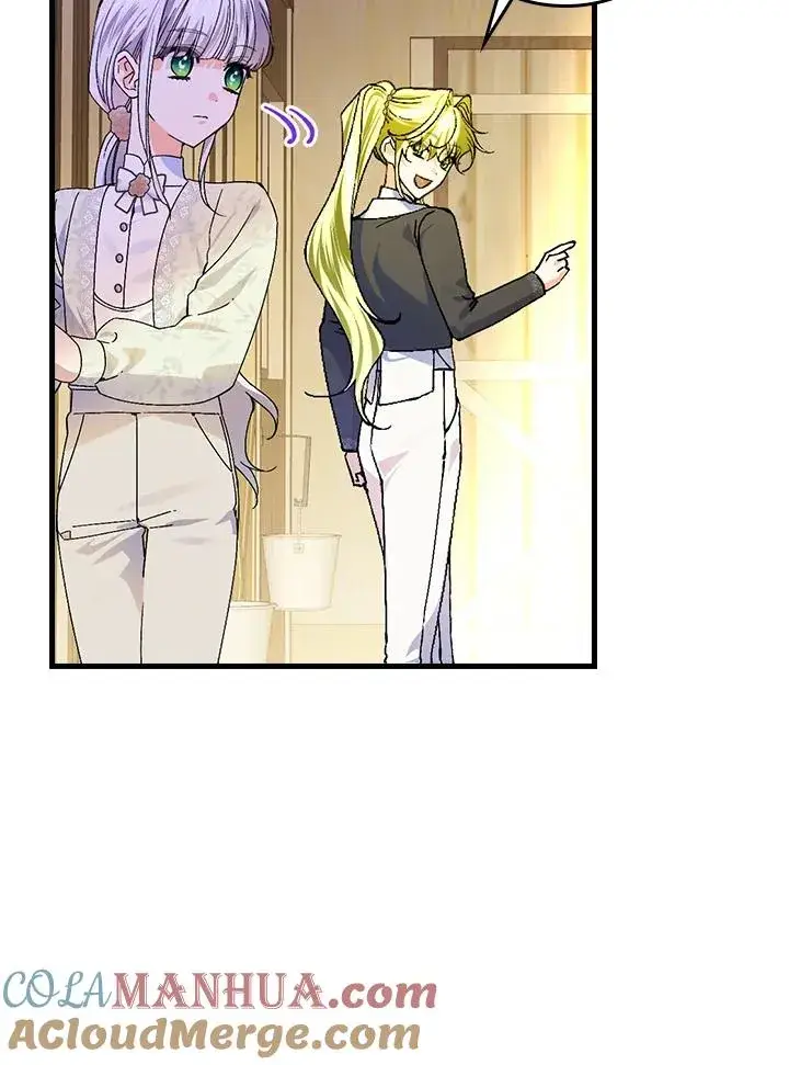 漫画《童话里反派的完美结局》第54话第57张图