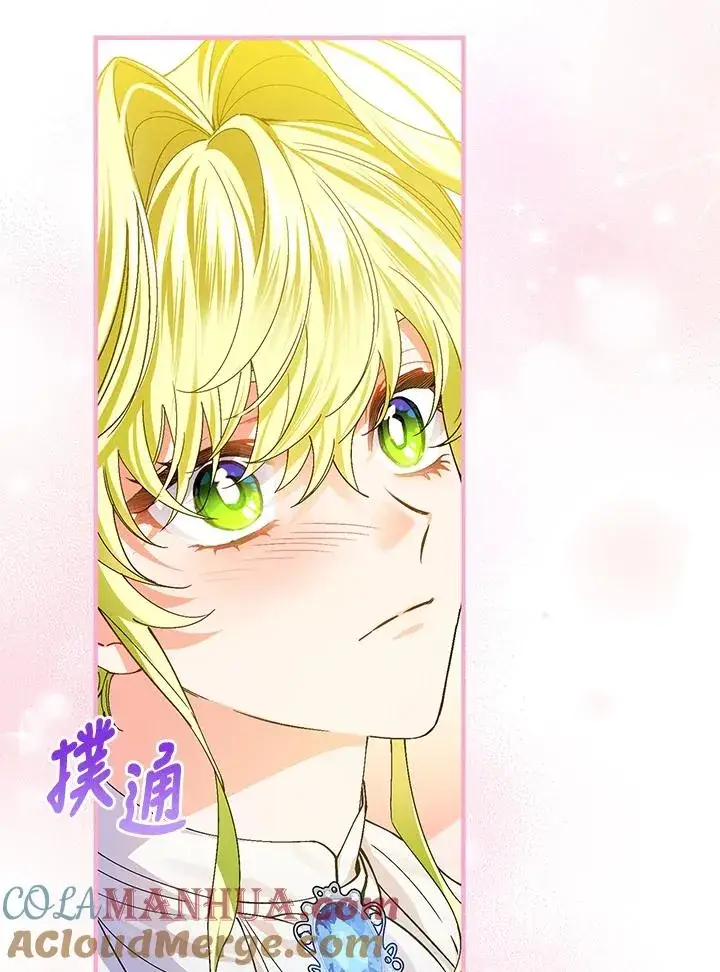 漫画《童话里反派的完美结局》第54话第69张图