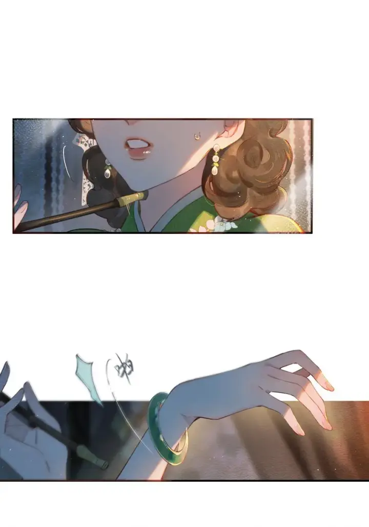 漫画《偷香》001 奇怪的镜子第44张图