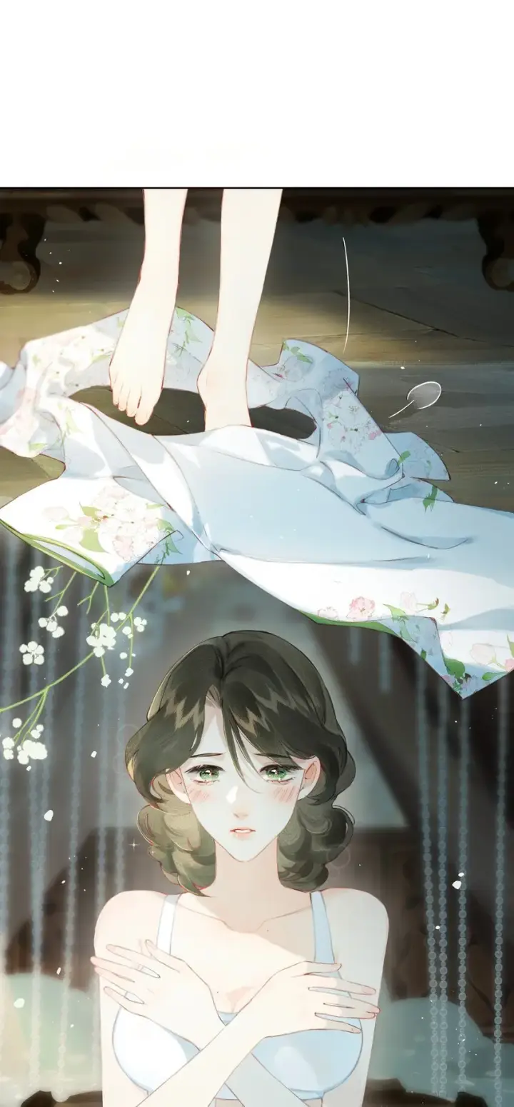漫画《偷香》005 难道我错了第8张图