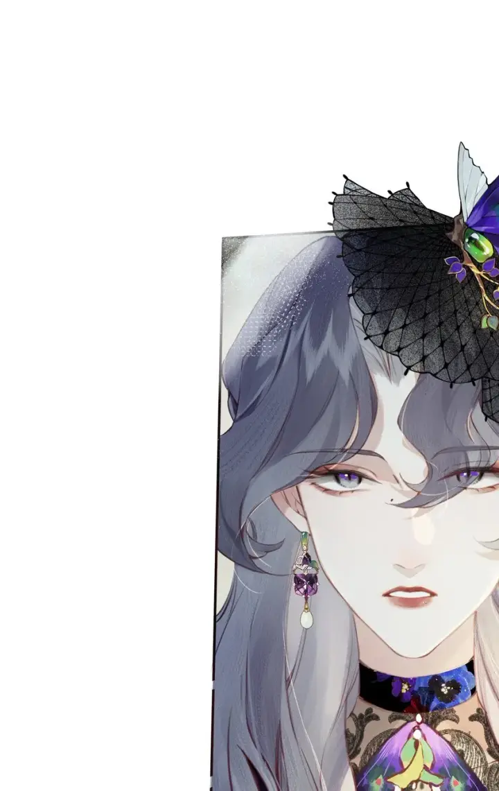 漫画《偷香》006 我不会放手第29张图