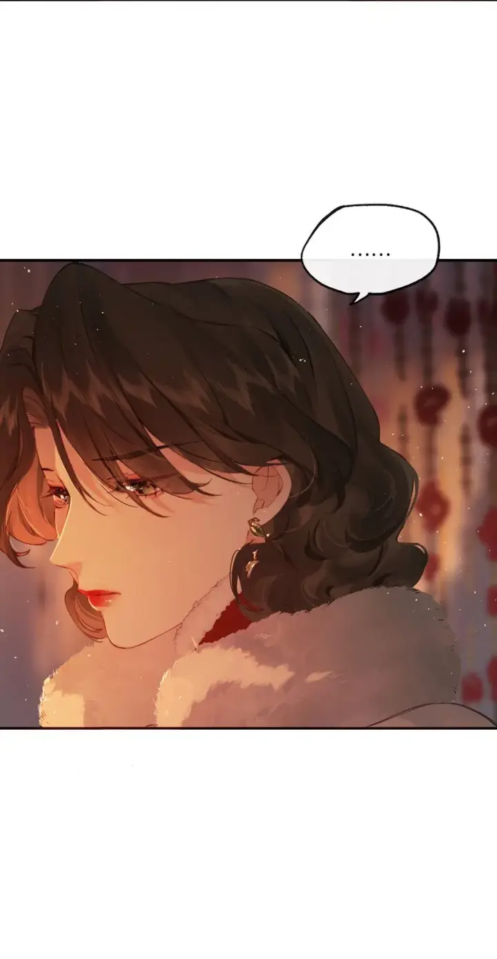 漫画《偷香》007 太荒唐了吧第29张图