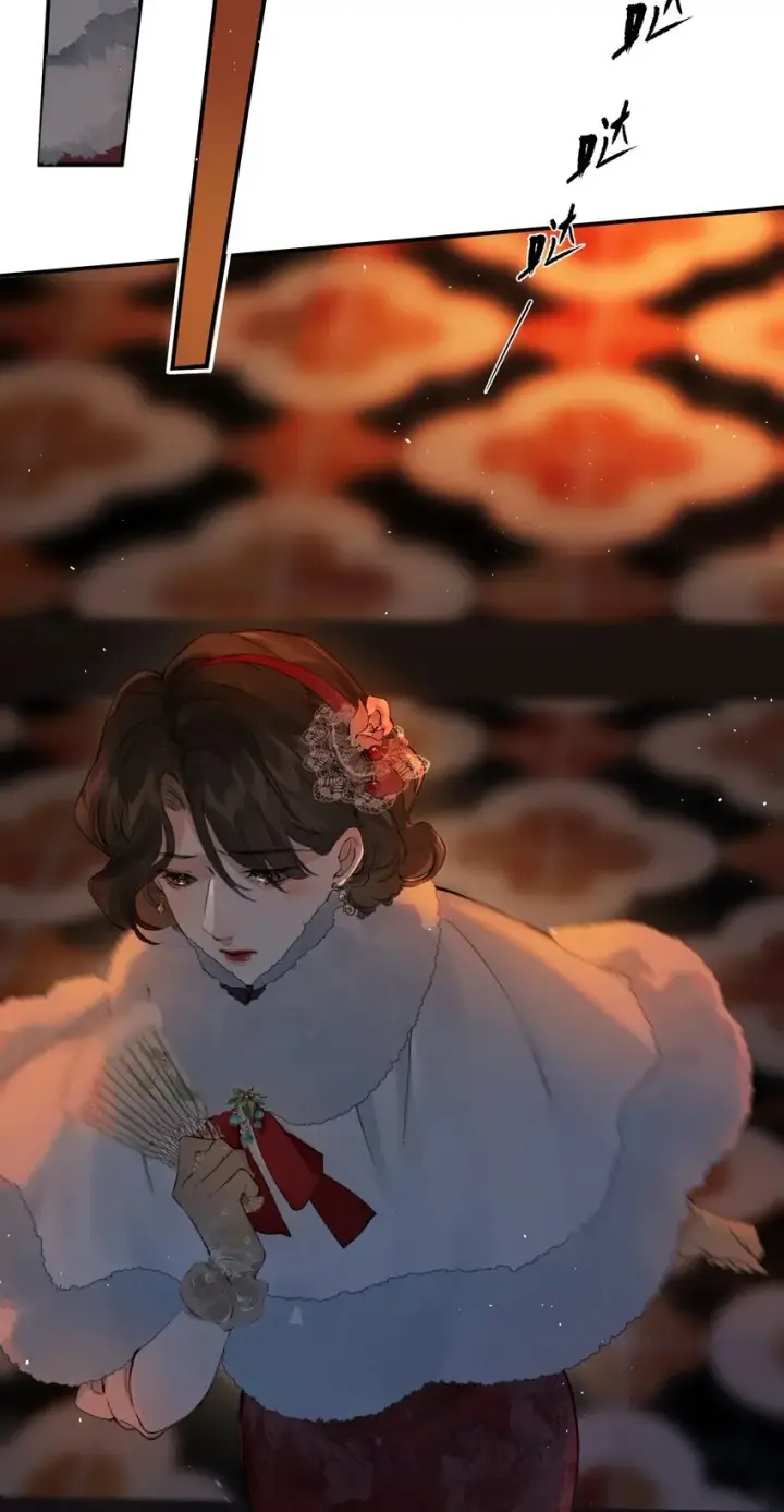 漫画《偷香》007 太荒唐了吧第42张图