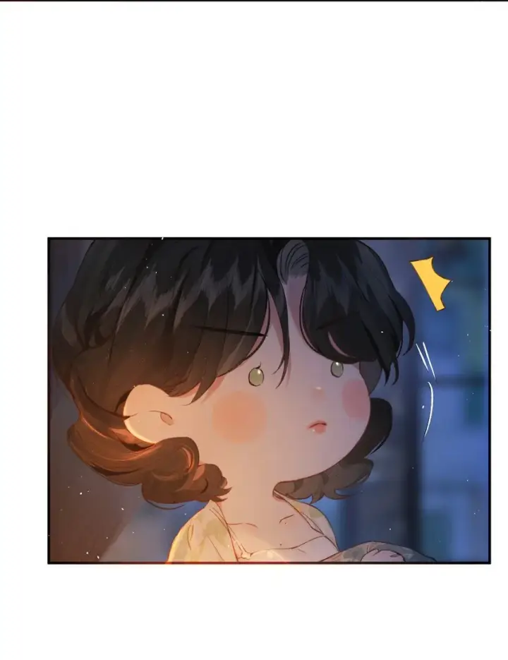 漫画《偷香》008 有什么不同第23张图