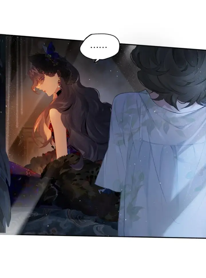 漫画《偷香》008 有什么不同第28张图