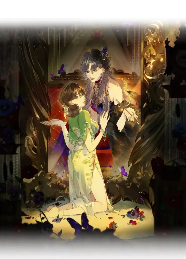 漫画《偷香》009 更有信心了第44张图
