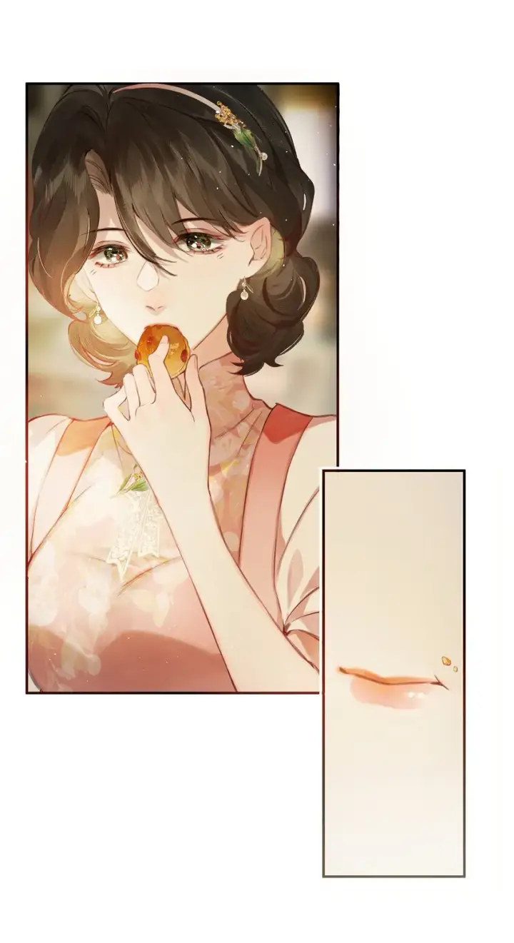 漫画《偷香》010 原来我变了第4张图