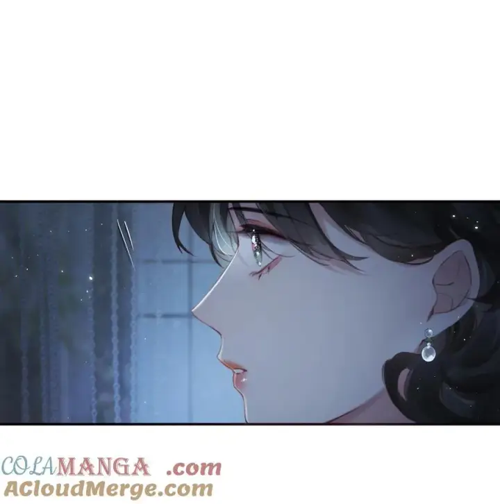 漫画《偷香》011 久在樊笼里第10张图